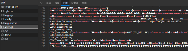 space_game_2